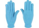 Harrys Horse Magic gloves jr. - lichtblauw