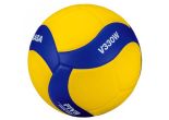 Mikasa V330W Volleybal