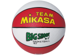 Mikasa Big Shoot 155 Rood-wit